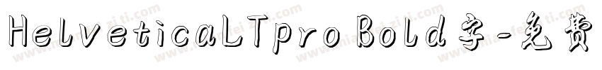 HelveticaLTpro Bold字字体转换